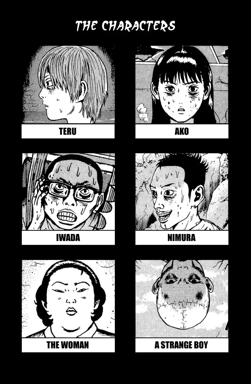Dragon Head Chapter 65 4